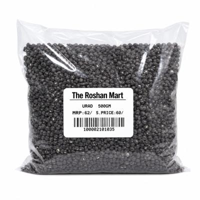 URAD DAL - 500g