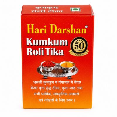 HARI DARSHAN KUMKUM ROLI TIKA – 40 gm