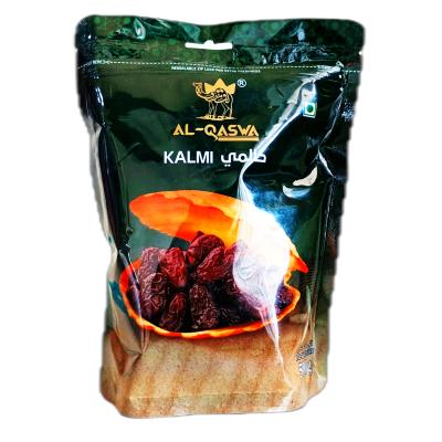 AL QASWA KALMI DATES - 500g