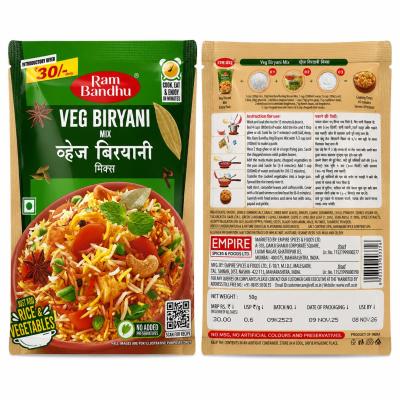 RAM BANDHU VEG BIRYANI MASALA  - 50g