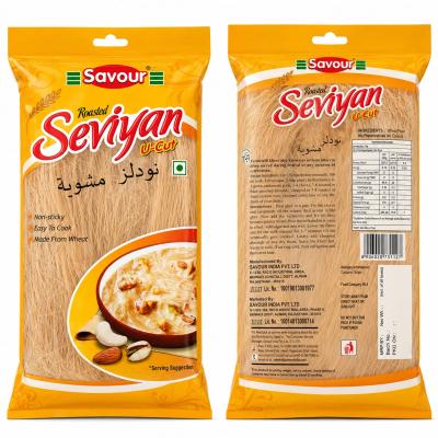SAVOUR ROASTED SEVIYAN U-CUT 200g
