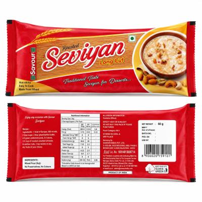 SAVOUR ROASTED SEVIYAN LONG – 125g