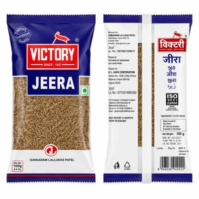 JEERA CUMIN SEEDS - 100g