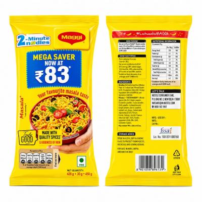 MAGGI 2 MINUTE NOODLES MEGA SAVER PACK - 450g
