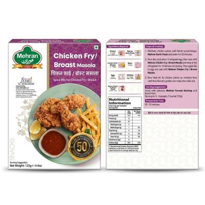 MEHRAN CHICKEN FRY BROAST MASALA - 125g