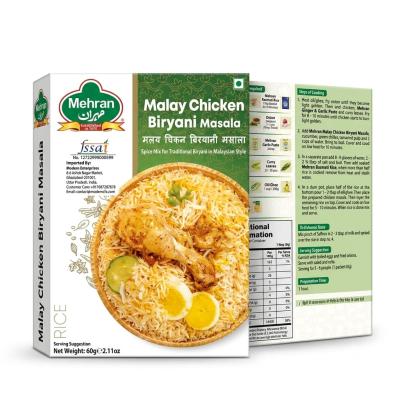 MEHRAN MALAY CHICKEN BIRYANI MASALA - 60g