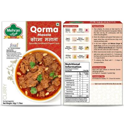 MEHRAN QORMA MASALA - 50g