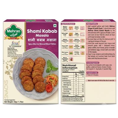MEHRAN SHAMI KABAB MASALA - 50g